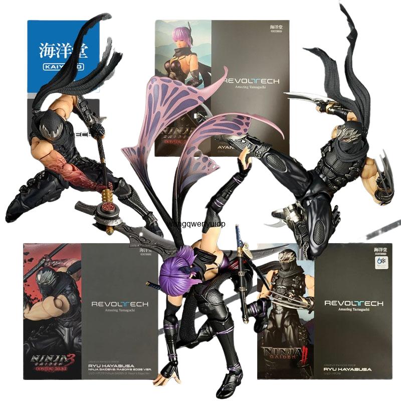 Model Kit Ninja - KAIYODO Original MODEL KIT REVOLTECH Ninja