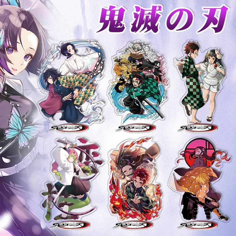 Model Kit Demon Slayer - Anime Demon Slayer Acrylic Stand Kimetsu