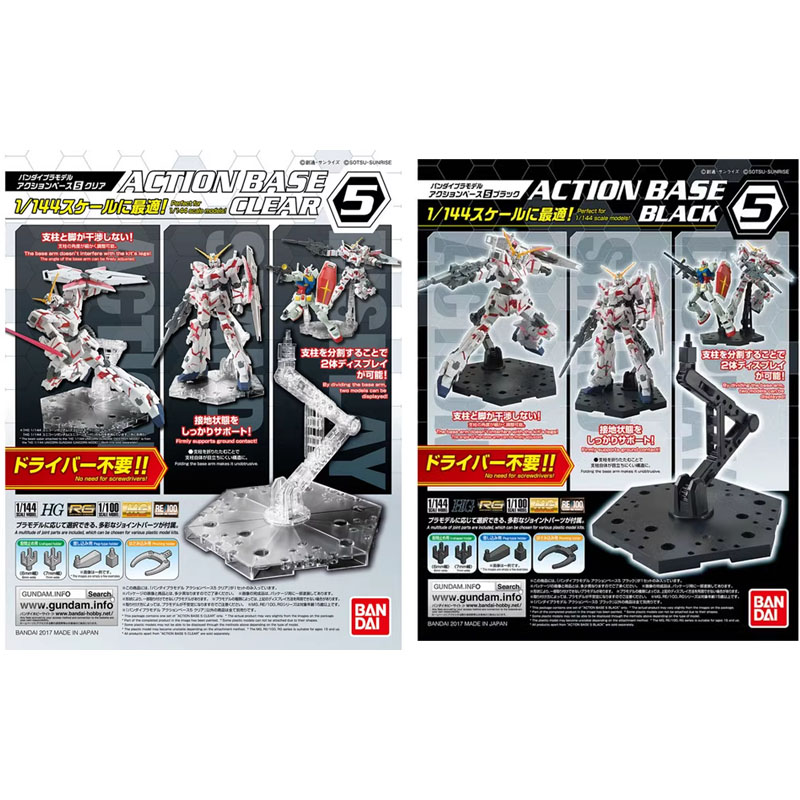 Bandai Anime Gundam HG RG 1/14 - огляд і ціна Model Kit Rg