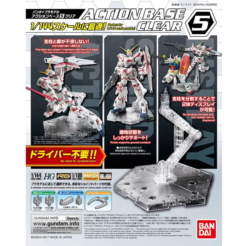 Bandai Anime Gundam HG RG 1/14 - огляд і ціна Model Kit Rg