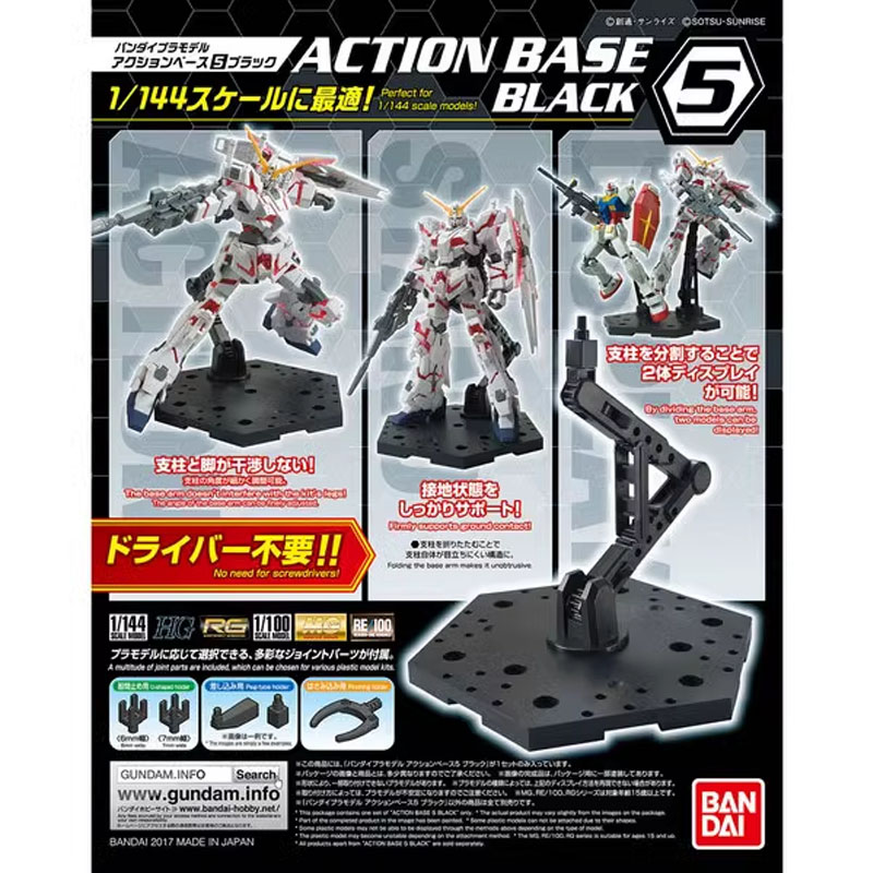 Bandai Anime Gundam HG RG 1/14 - огляд і ціна Model Kit Rg