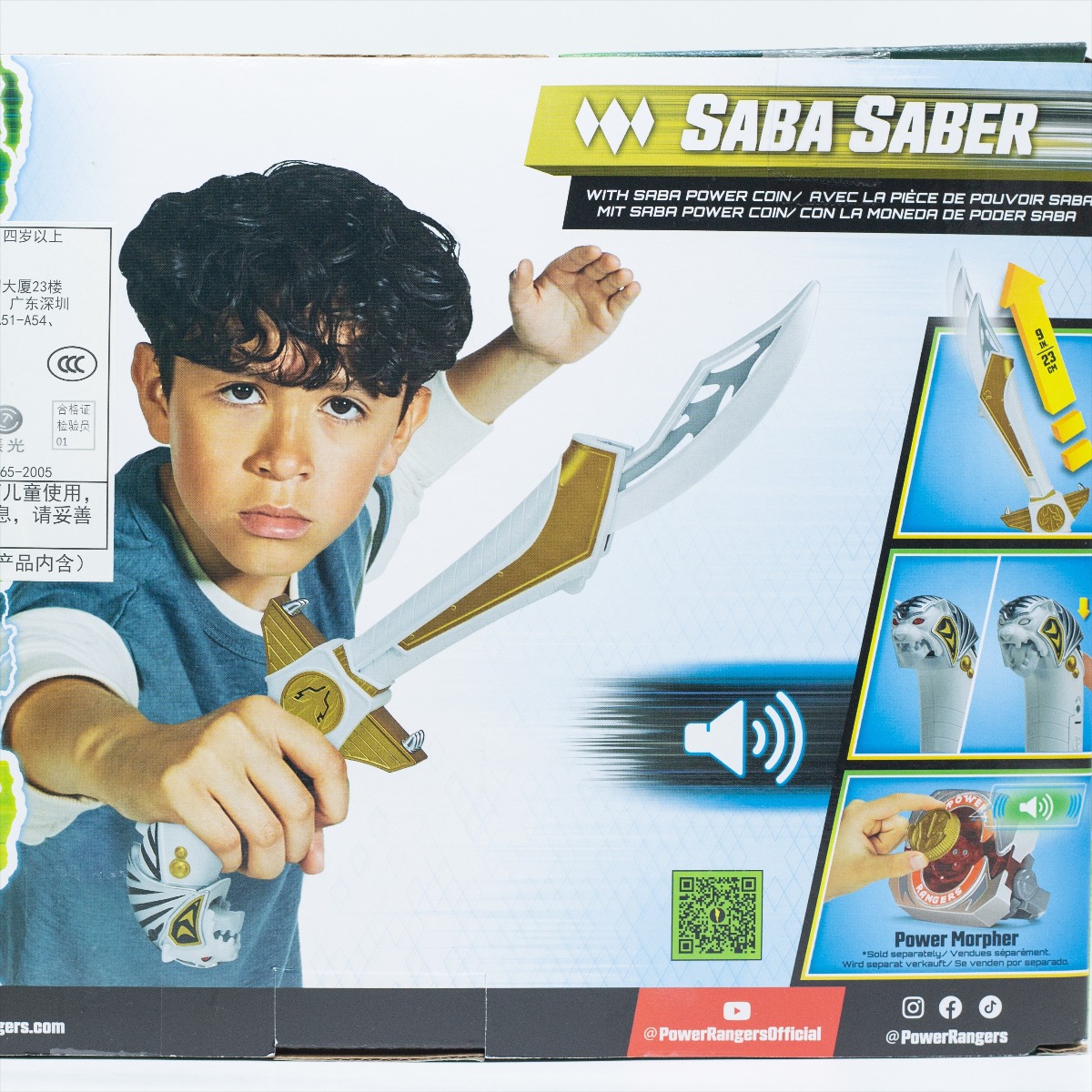 Mighty Morphin Power Rangers S - огляд і ціна Model Kit Power Rangers