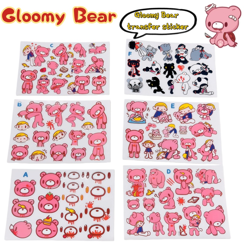 New Gloomy Bear Transfer Paste - огляд і ціна Model Kit New