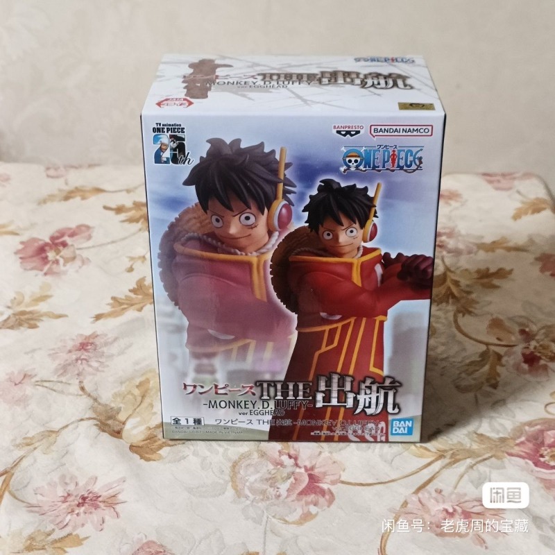 Original Bandai One Piece The  - огляд і ціна Model Kit Luffy