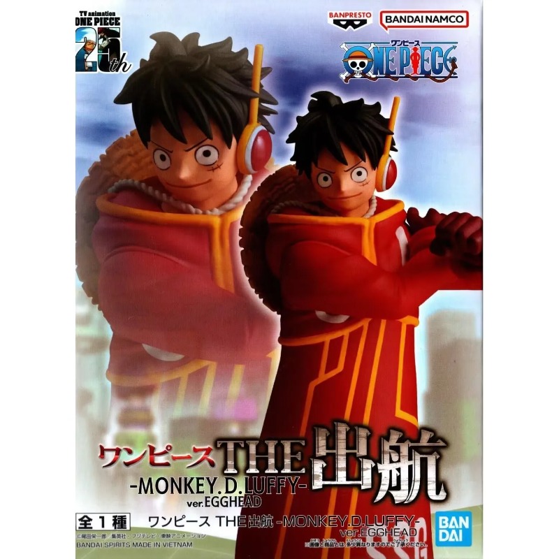 Original Bandai One Piece The  - огляд і ціна Model Kit Luffy