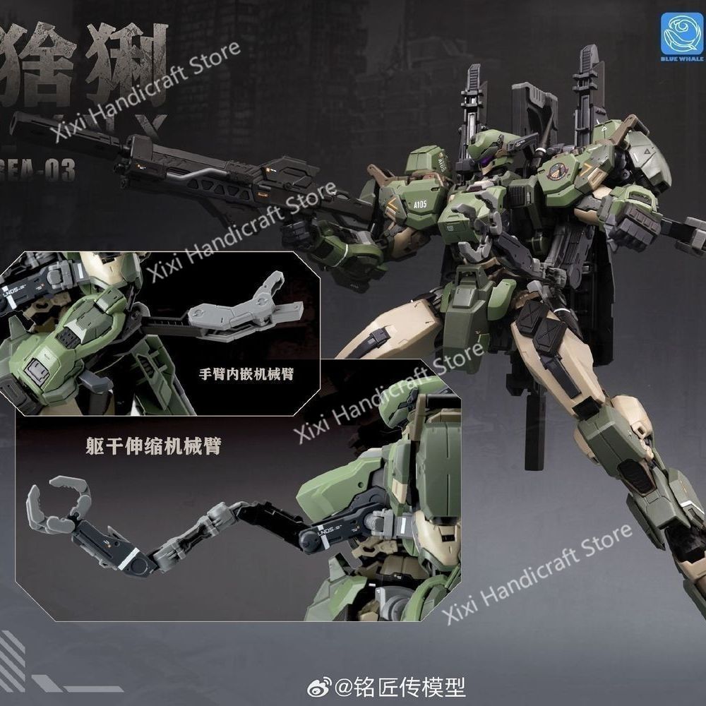 In stock MingjiangZhuan BLUE W - огляд і ціна Model Kit Xà Nữ