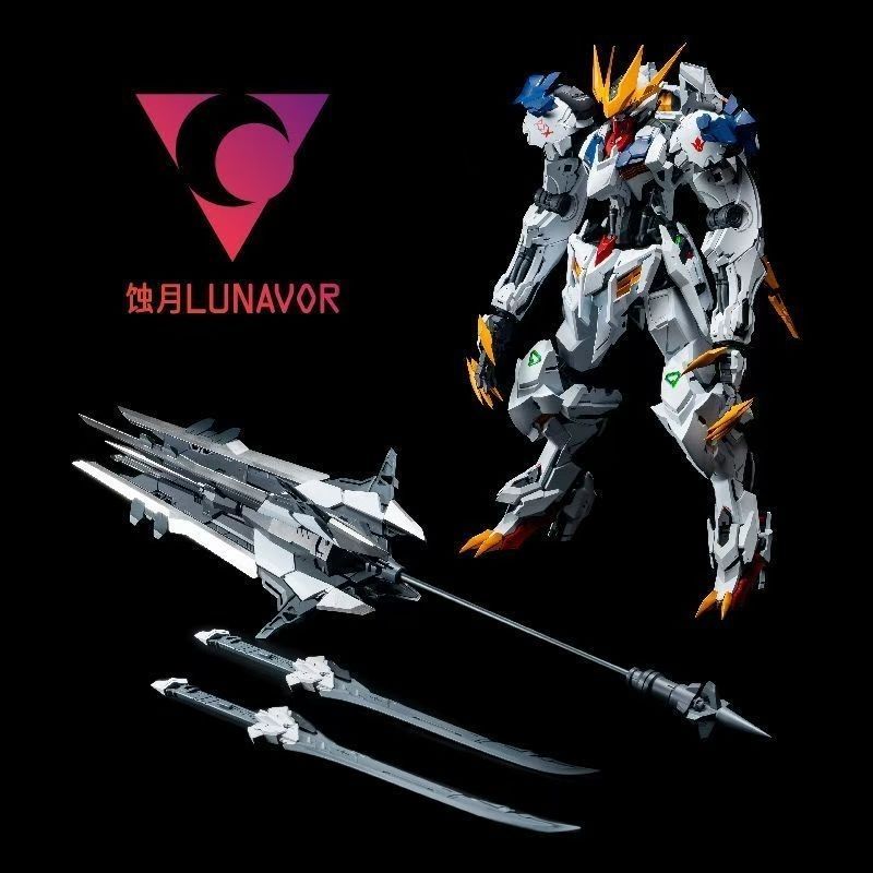 【IN STOCK】LUNAVOR MG 1/100 Wol - огляд і ціна Model Kit Nezha