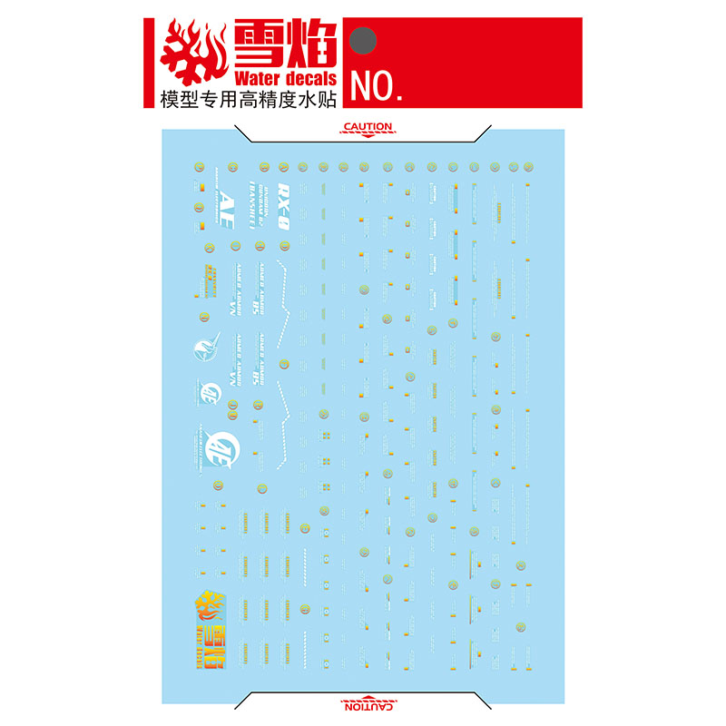 Model Decals Water Slide Decal - огляд і ціна Model Kit Decals