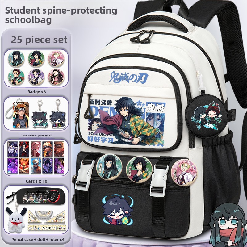 Demon Slayer Spine Protection  - огляд і ціна Model Kit Demon Slayer