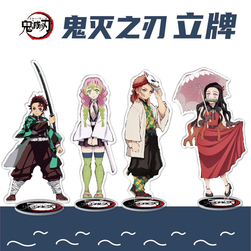 Anime Demon Slayer Acrylic Sta - огляд і ціна Model Kit Demon Slayer