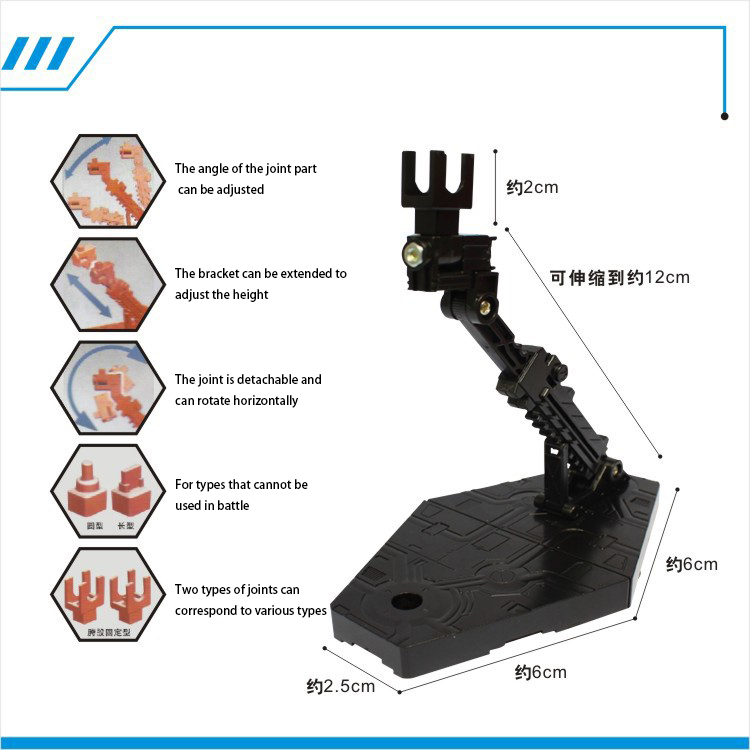 Color Action Figure Stand Asse - огляд і ціна Model Kit Rg