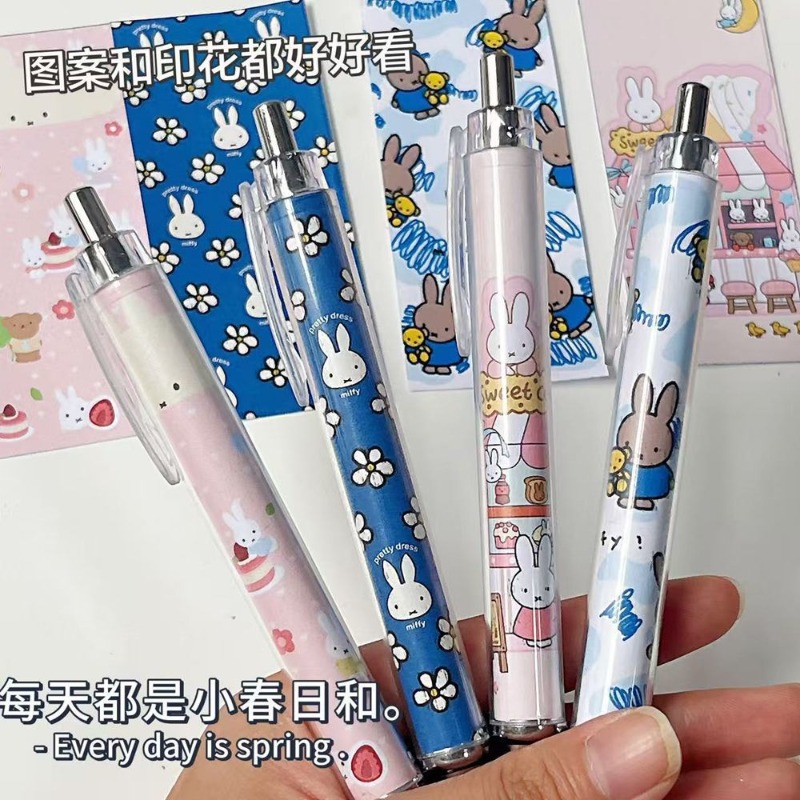 New Miffy Rabbit Press Gel Pen - огляд і ціна Model Kit New