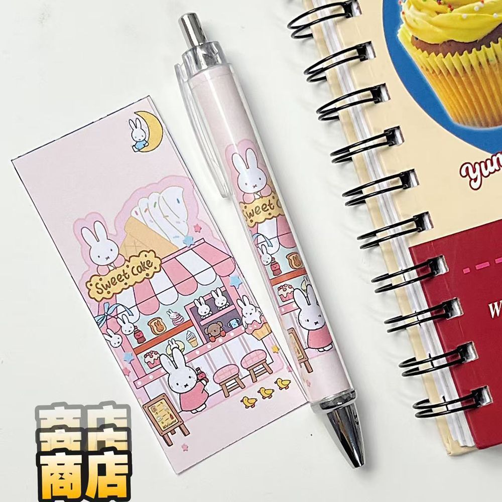New Miffy Rabbit Press Gel Pen - огляд і ціна Model Kit New