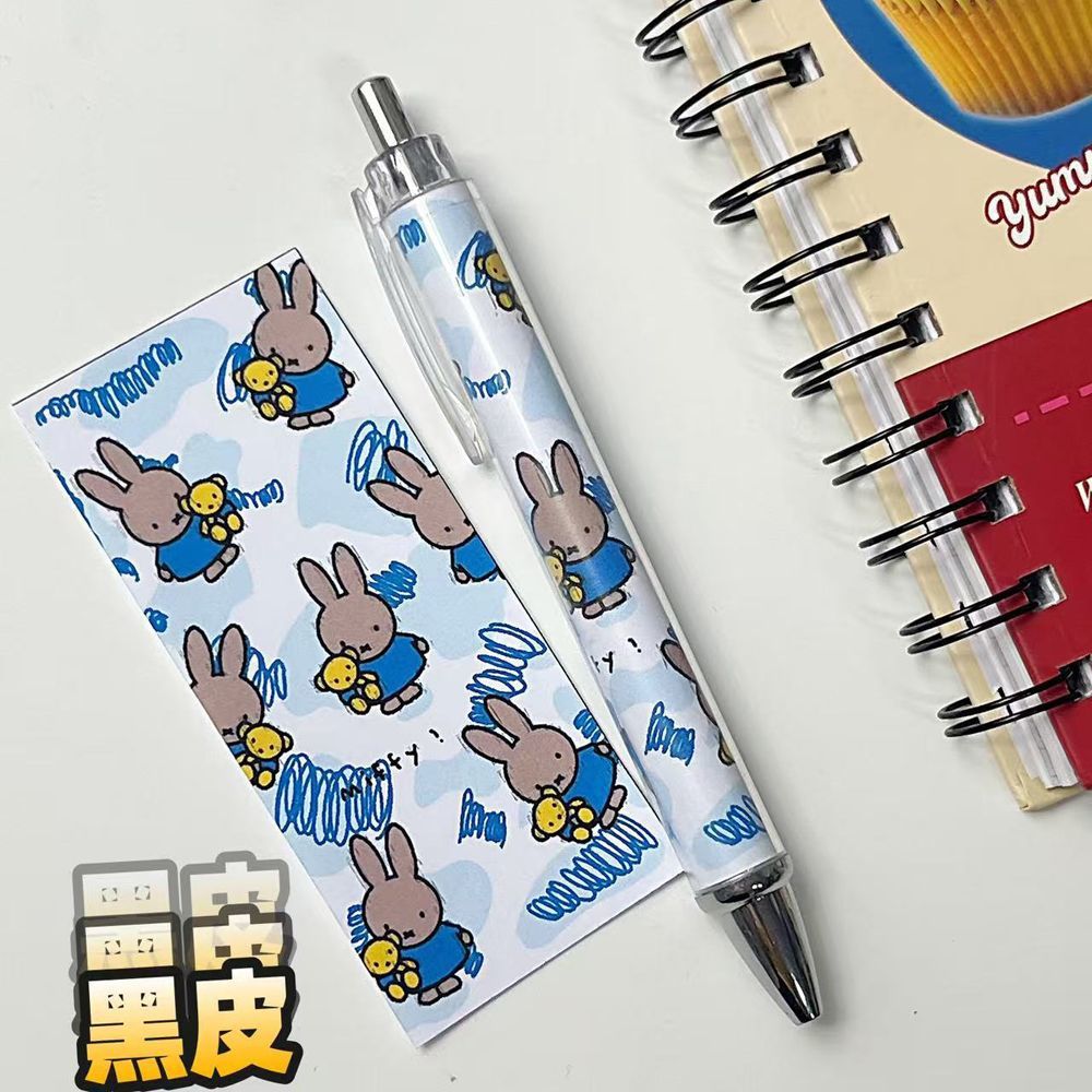 New Miffy Rabbit Press Gel Pen - огляд і ціна Model Kit New