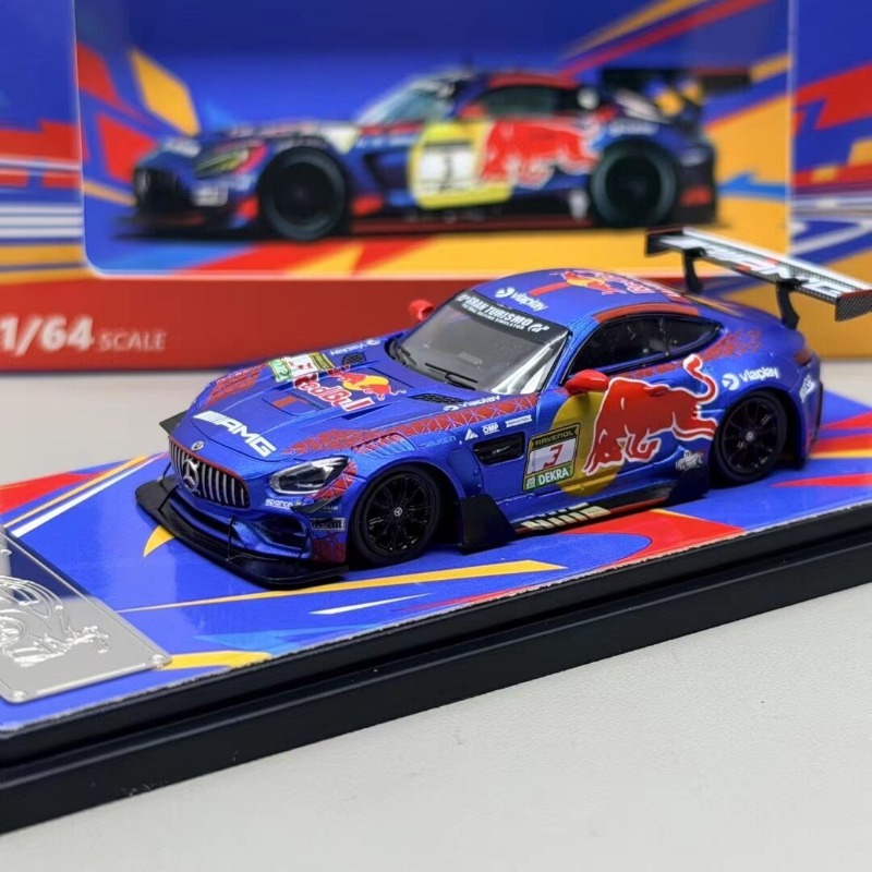RM 1:64 AMG GT S Cast Aluminum - огляд і ціна Model Kit Rg