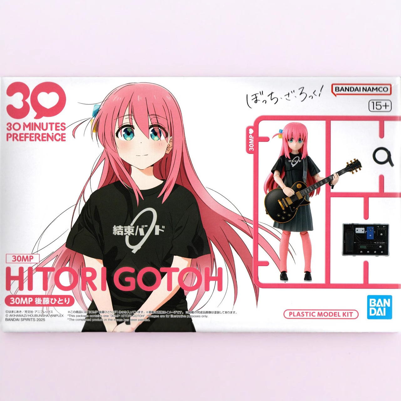 Bandai 30MP Bocchi the Rock Hi - огляд і ціна Model Kit Ryo Yamada
