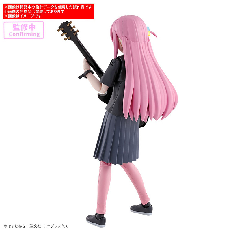Bandai 30MP Bocchi the Rock Hi - огляд і ціна Model Kit Ryo Yamada