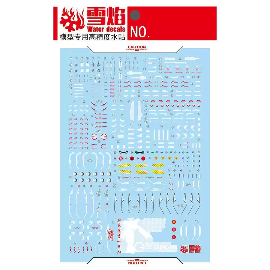 Flaming Snow RG-45 Fluorescent - огляд і ціна Model Kit Rg