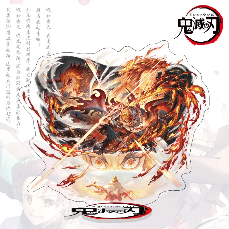 Anime Demon Slayer Acrylic Sta - огляд і ціна Model Kit Demon Slayer