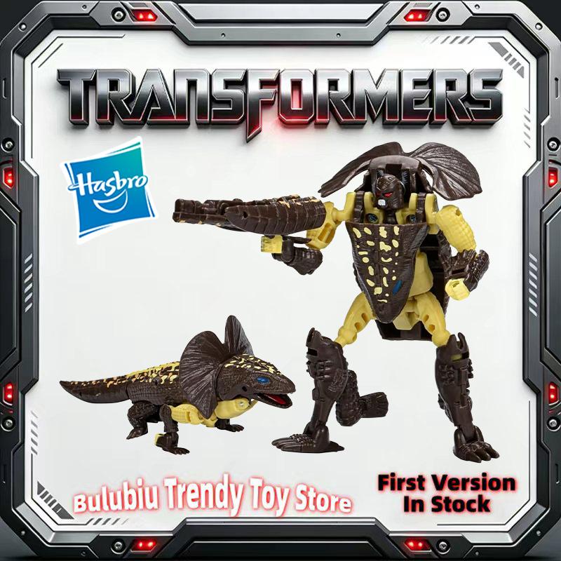 Hasbro Transformers Vintage Be - огляд і ціна Model Kit Lizard