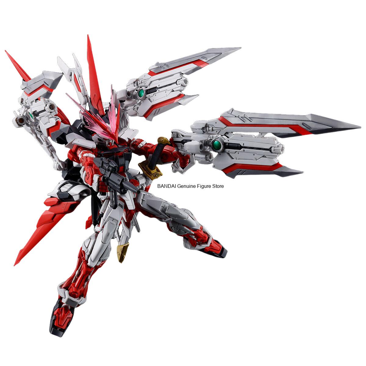 In Stock BANDAI PB LIMITED GUN - огляд і ціна Model Kit Rg