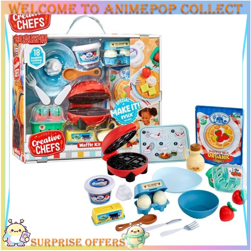 MGA Miniverse Authentic New Cr - огляд і ціна Model Kitchen Set Pvc