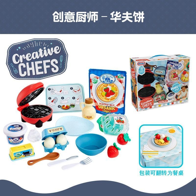 MGA Miniverse Authentic New Cr - огляд і ціна Model Kitchen Set Pvc