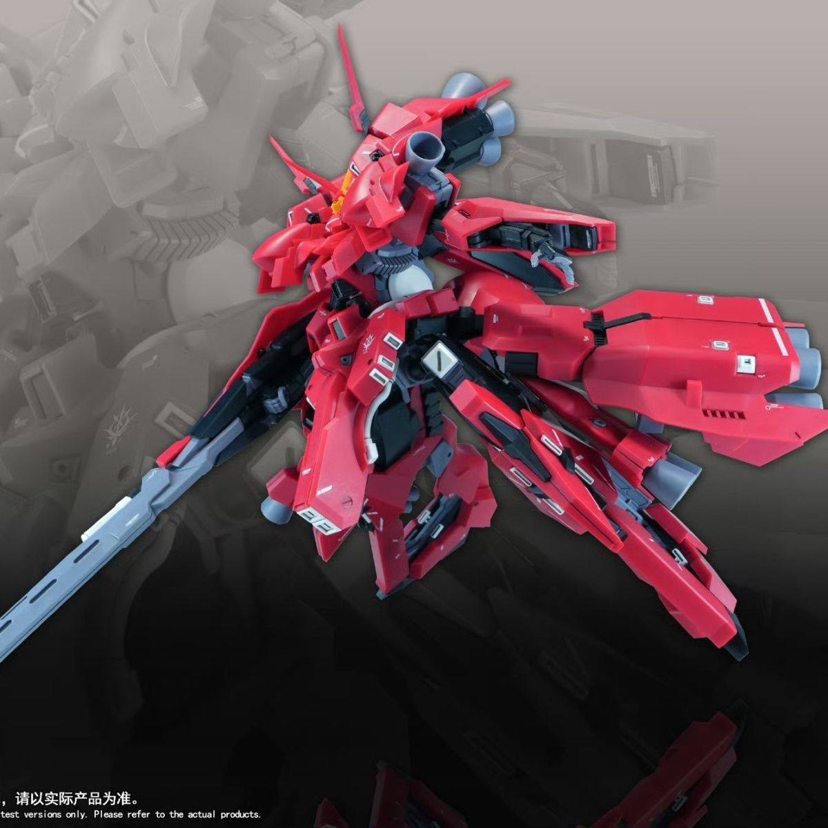 New 1/144 HG LIAOYUAN Model AR - огляд і ціна Model Kit Rg