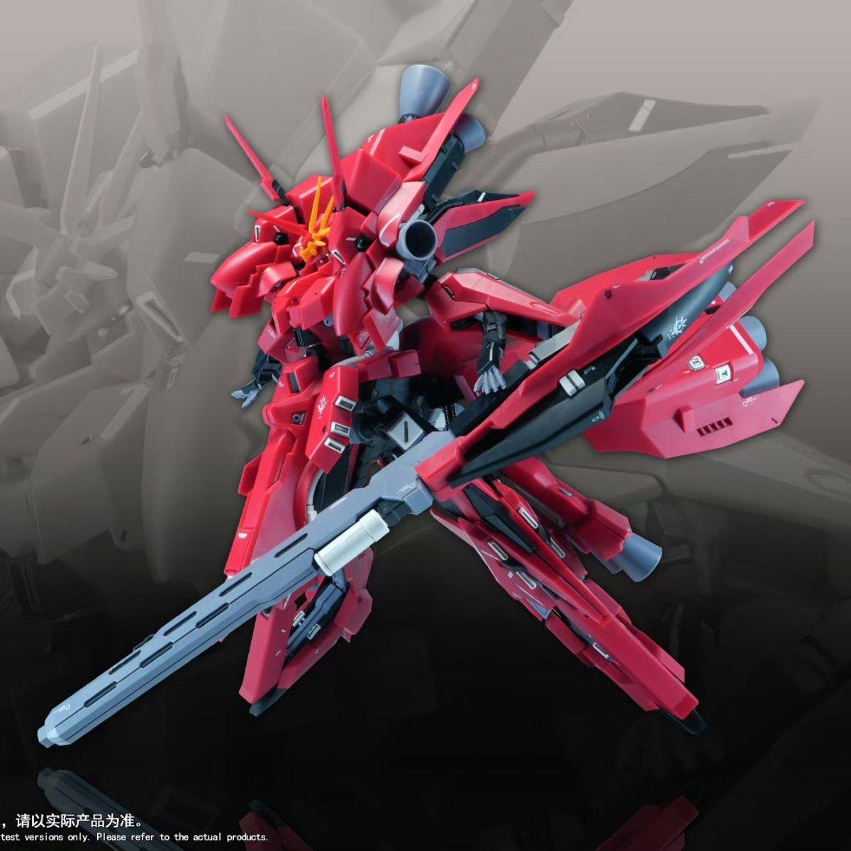 New 1/144 HG LIAOYUAN Model AR - огляд і ціна Model Kit Rg