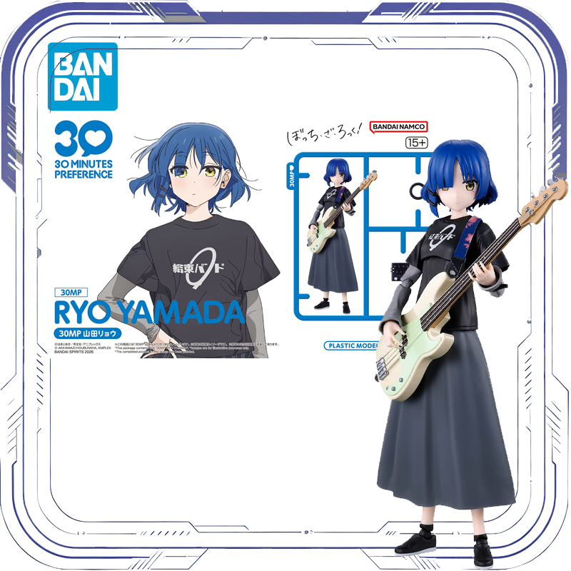 Bandai Original 30MP RYO YAMAD - огляд і ціна Model Kit Ryo Yamada