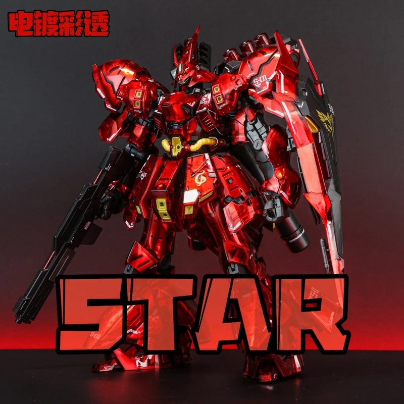 STAR RG 1/144 Sazabi Electropl - огляд і ціна Model Kit Rg