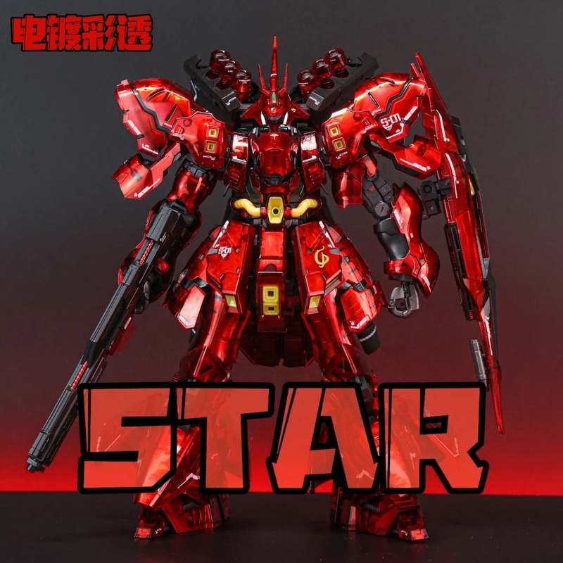 STAR RG 1/144 Sazabi Electropl - огляд і ціна Model Kit Rg