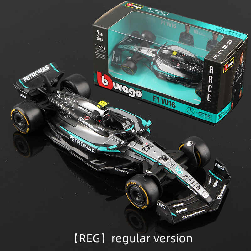 Bburago 1:43 Mercedes 2025 W16 - огляд і ціна Model Kit Formula 1