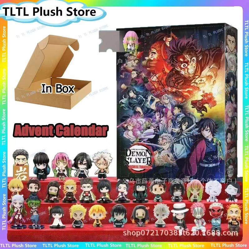 New Anime Demon Slayer Christm - огляд і ціна Model Kit Demon Slayer