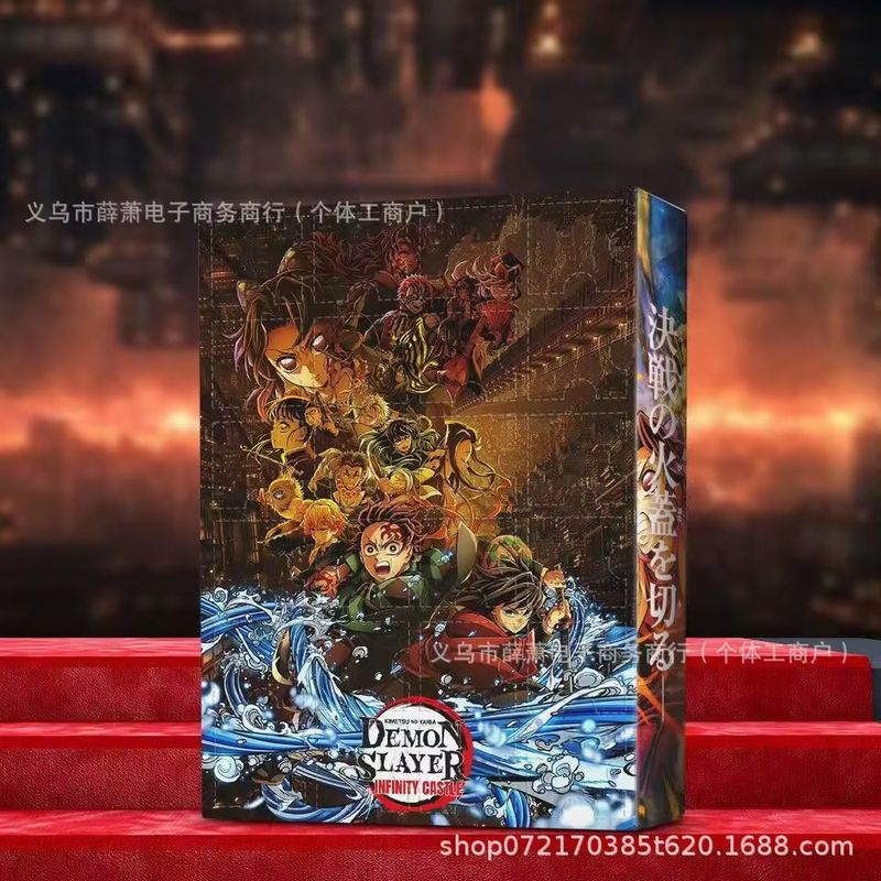 New Anime Demon Slayer Christm - огляд і ціна Model Kit Demon Slayer