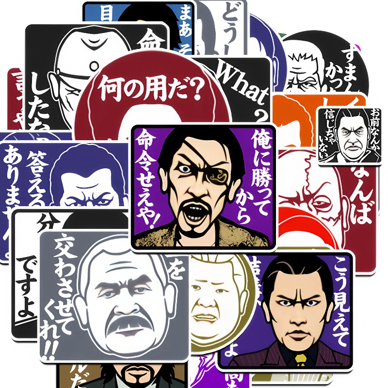 New Yakuza Kazuma Kiryu sticke - огляд і ціна Model Kit New
