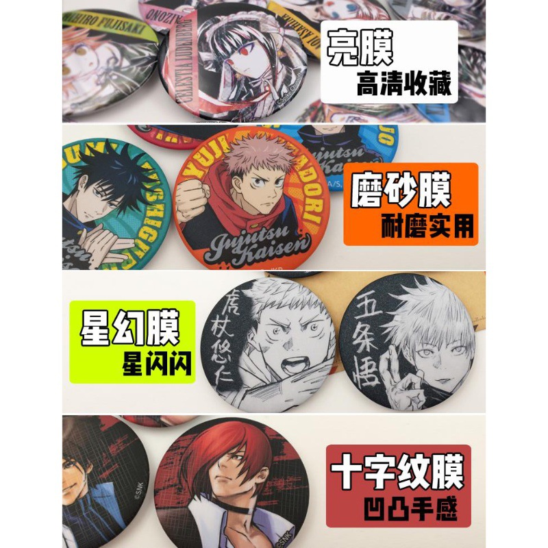 One Piece Anime Badge Pin Set  - огляд і ціна Model Kit Luffy